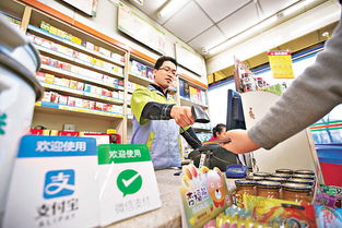 四方面促金融穩定 資產管理不可或缺